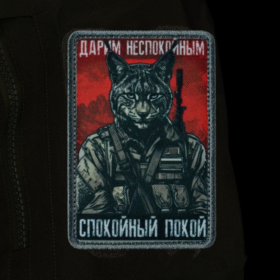 Tactical Animal Patch Tiger Be - Urban Backpack Tactical 评论和价格
